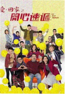 芊芊影视《孤岛信号》剧集封面